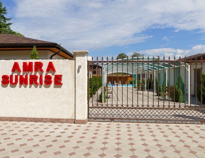 База отдыха Amra Sunrise / Амра Санрайз Цандрипш